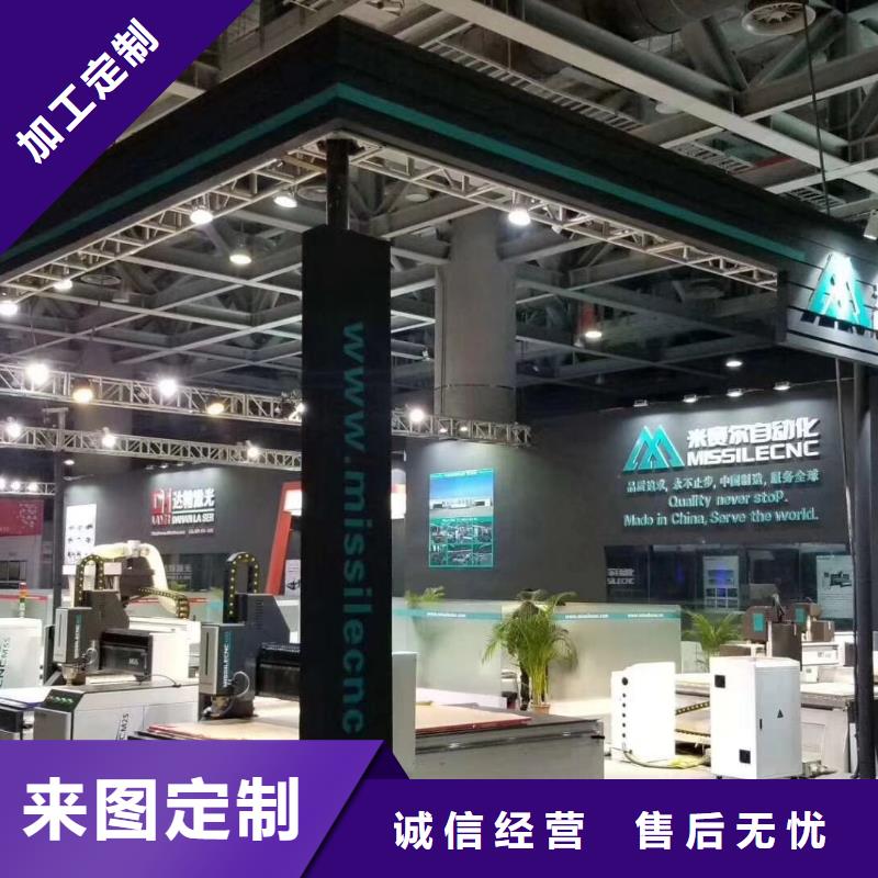 米赛尔【木工开料机】,板式家具生产线值得信赖-业务覆盖区域|梁河|陇川|昭通|迪庆|大理|曲靖|怒江|昆明|红河-诚信商务网