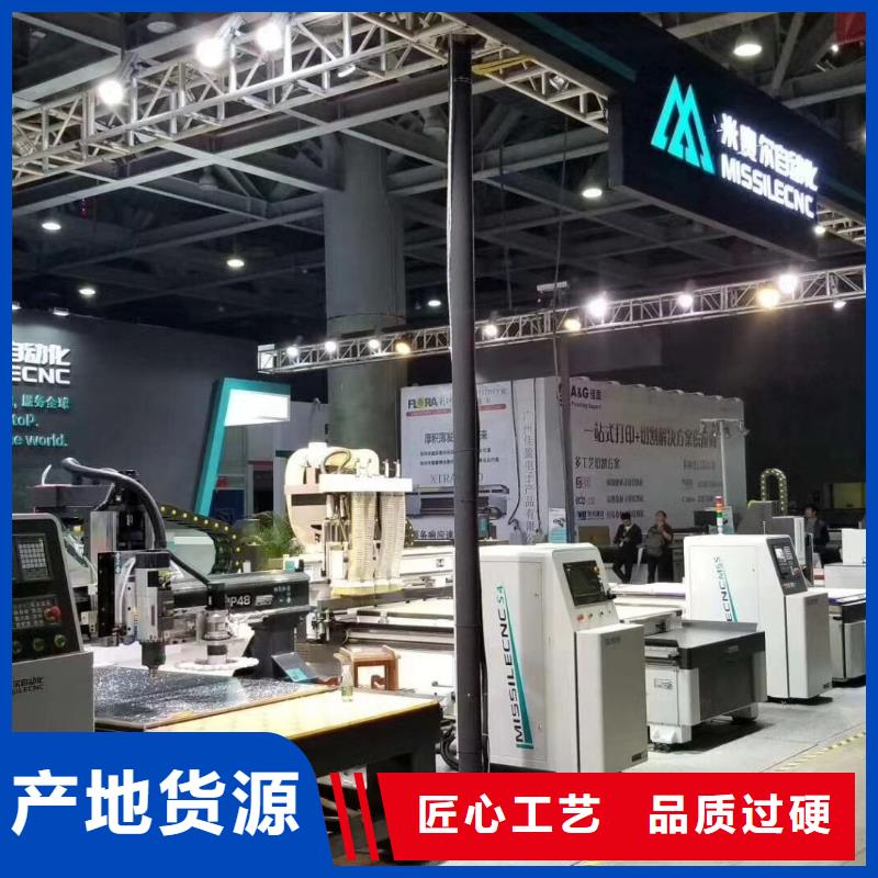 数控加工中心视频-黄南市数控加工中心-同城可服务区域果洛|海北|玉树|西宁|海东|海西