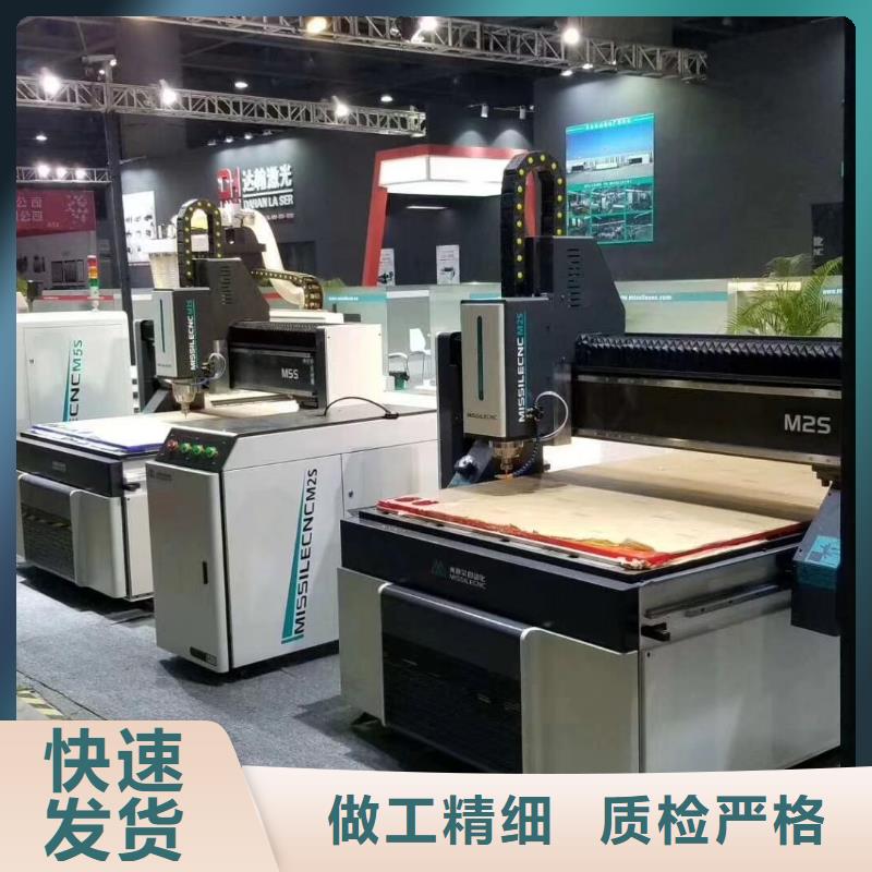 数控加工中心视频-黄南市数控加工中心-同城可服务区域果洛|海北|玉树|西宁|海东|海西