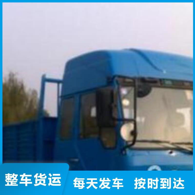 杭州到华尔网每天发车视频-杭州到华尔网每天发车_湖北省十堰市市场覆盖房县|丹江口|黄石|孝感|恩施|宜昌等