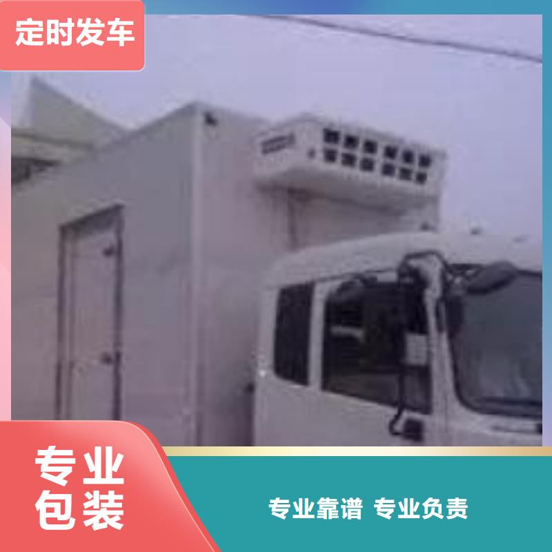 杭州到华尔网每天发车视频-杭州到华尔网每天发车_湖北省十堰市市场覆盖房县|丹江口|黄石|孝感|恩施|宜昌等