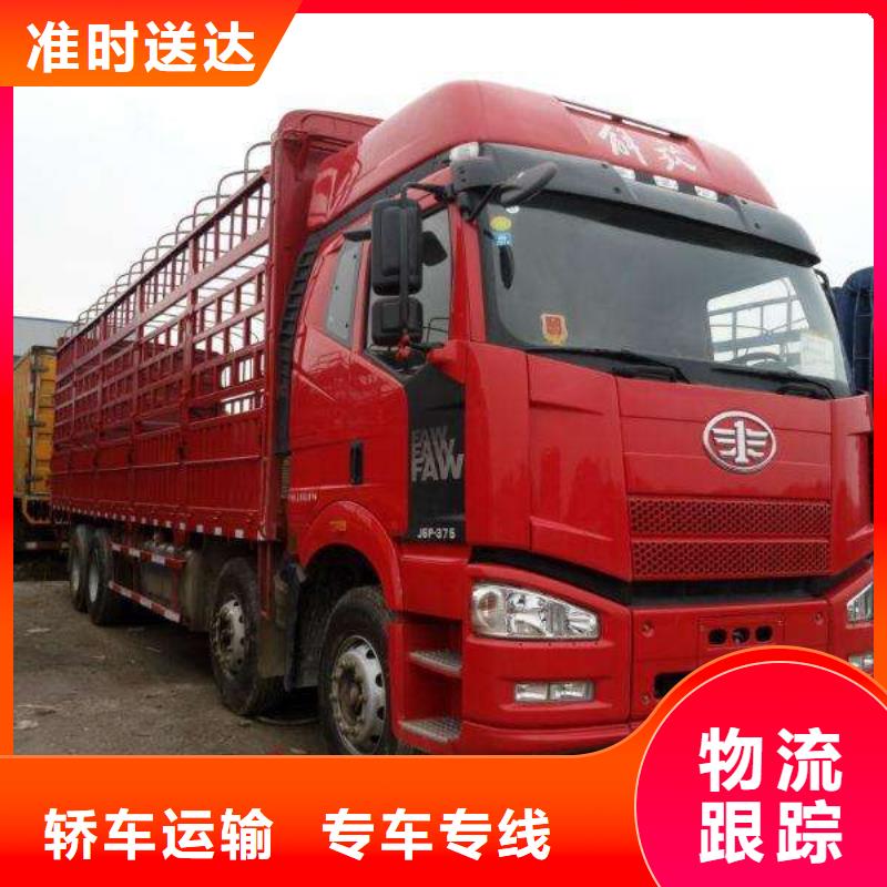 杭州到华尔网每天发车视频-杭州到华尔网每天发车_湖北省十堰市市场覆盖房县|丹江口|黄石|孝感|恩施|宜昌等