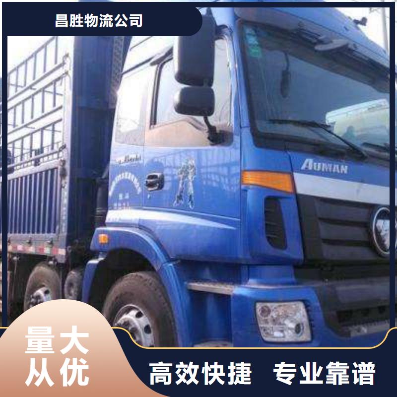 杭州到华尔网每天发车视频-杭州到华尔网每天发车_湖北省十堰市市场覆盖房县|丹江口|黄石|孝感|恩施|宜昌等