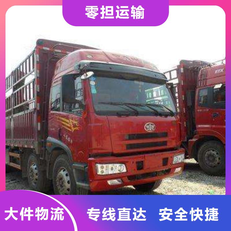 杭州到华尔网每天发车视频-杭州到华尔网每天发车_湖北省十堰市市场覆盖房县|丹江口|黄石|孝感|恩施|宜昌等