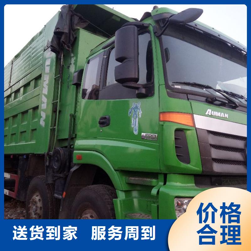 杭州到华尔网每天发车视频-杭州到华尔网每天发车_湖北省十堰市市场覆盖房县|丹江口|黄石|孝感|恩施|宜昌等