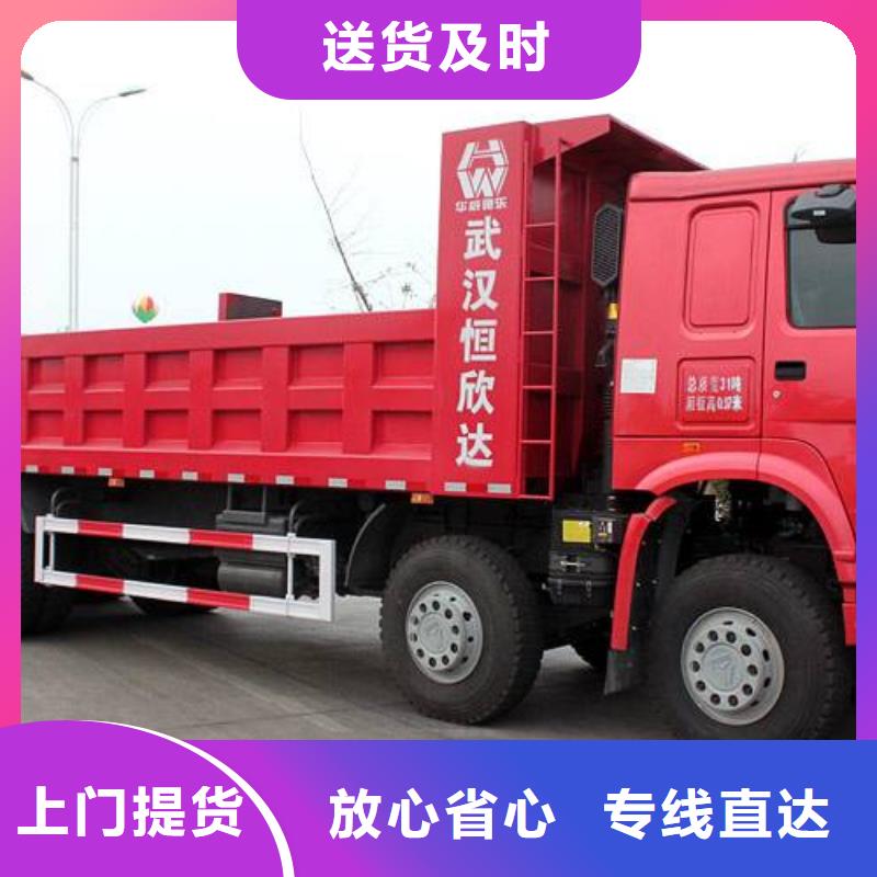 【 货运公司杭州到往返直达家电托运】