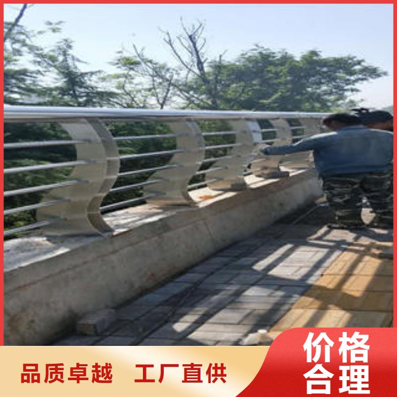 不锈钢桥梁护栏视频-不锈钢桥梁护栏|泉州市|金门|安溪|宁德|厦门|漳州|莆田|福州|南平|龙岩