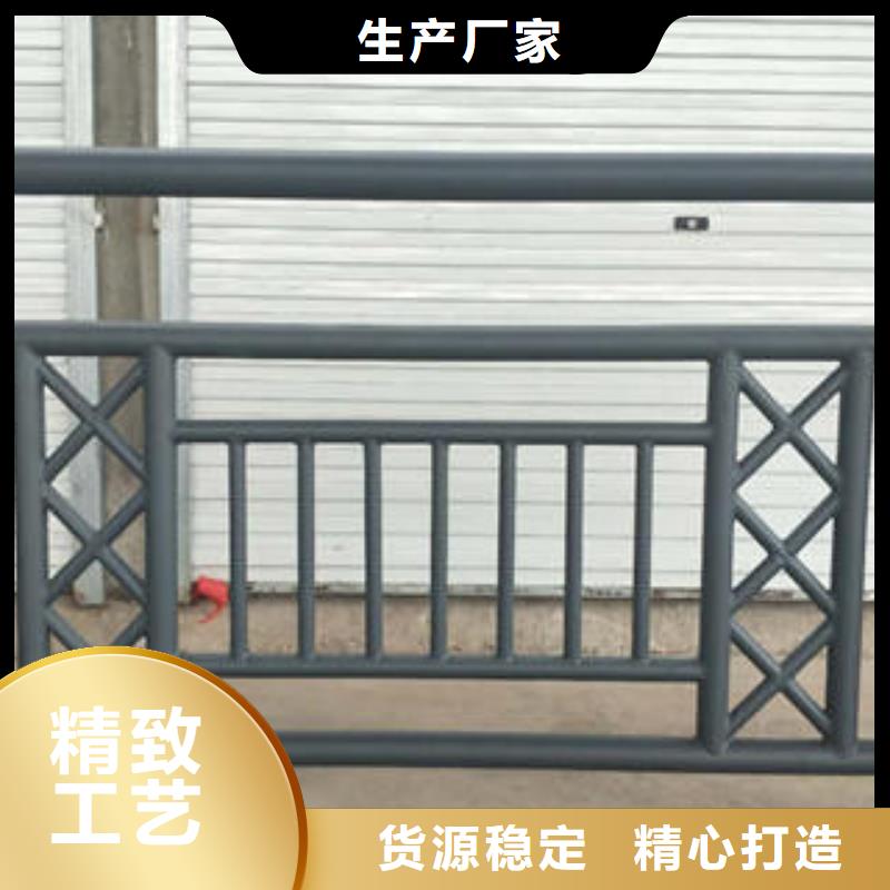 不锈钢复合管栏杆不锈钢桥梁护栏为您提供一站式采购服务