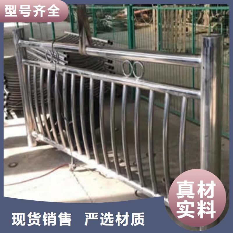不锈钢复合管栏杆201不锈钢复合管库存量大