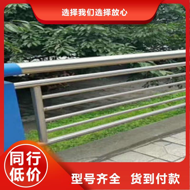 不锈钢桥梁护栏视频-不锈钢桥梁护栏|泉州市|金门|安溪|宁德|厦门|漳州|莆田|福州|南平|龙岩