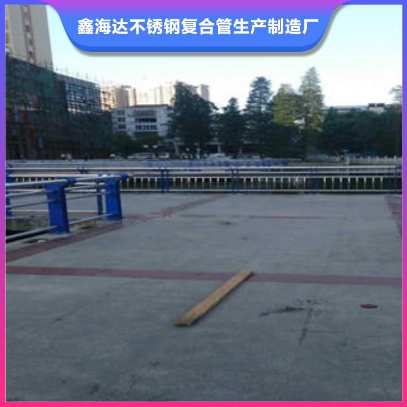 不锈钢复合管栏杆不锈钢桥梁护栏精选厂家好货