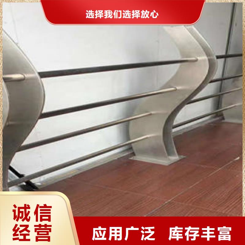 不锈钢复合管栏杆不锈钢复合管护栏厂家原料层层筛选