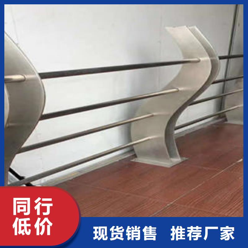 不锈钢桥梁护栏视频-不锈钢桥梁护栏|山西省|临汾|晋中|运城|吕梁
