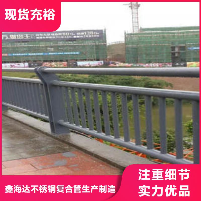 不锈钢桥梁护栏视频-不锈钢桥梁护栏|泉州市|金门|安溪|宁德|厦门|漳州|莆田|福州|南平|龙岩