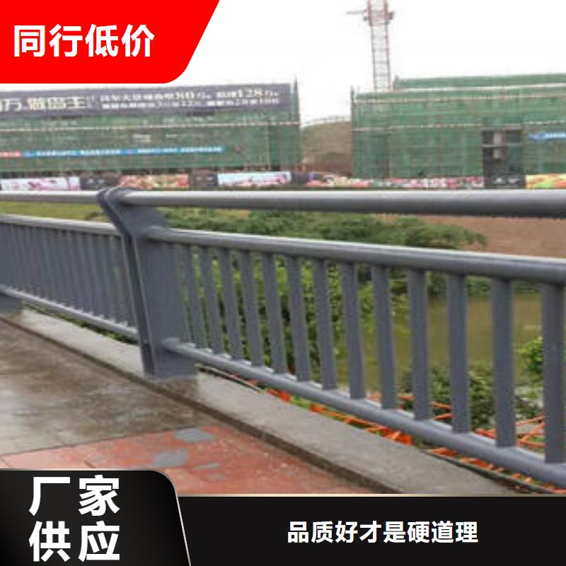 不锈钢复合管栏杆201不锈钢复合管库存量大