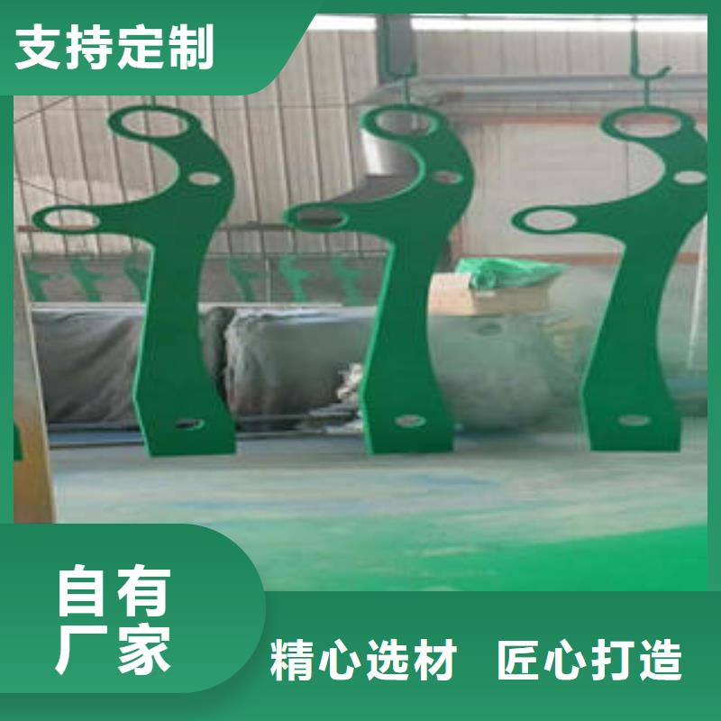 不锈钢复合管栏杆不锈钢桥梁护栏为您提供一站式采购服务