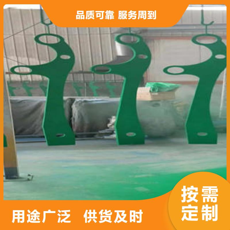 不锈钢桥梁护栏视频-不锈钢桥梁护栏|泉州市|金门|安溪|宁德|厦门|漳州|莆田|福州|南平|龙岩