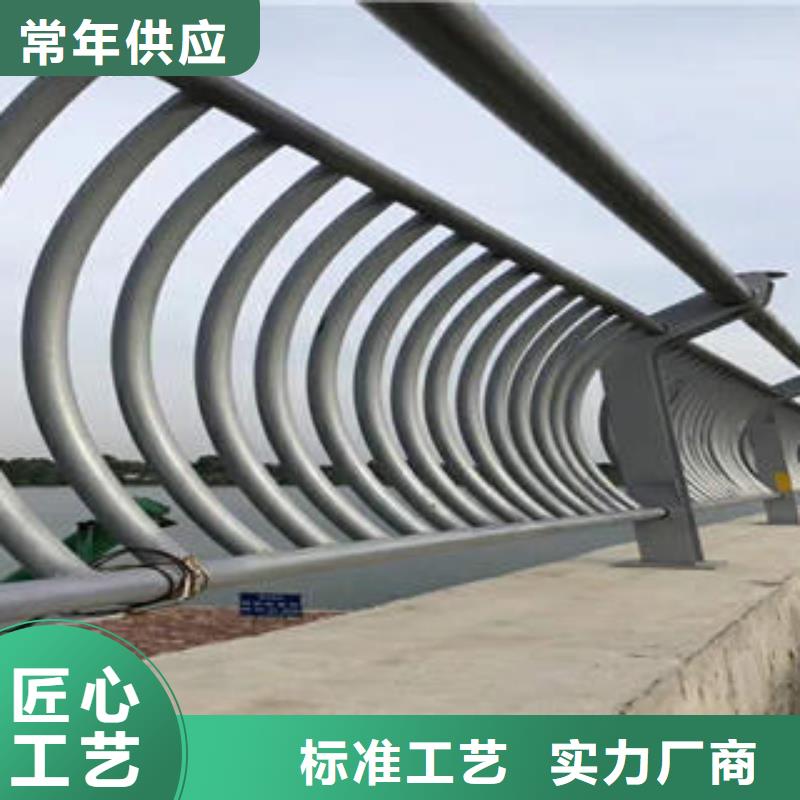 不锈钢桥梁护栏视频-不锈钢桥梁护栏|泉州市|金门|安溪|宁德|厦门|漳州|莆田|福州|南平|龙岩