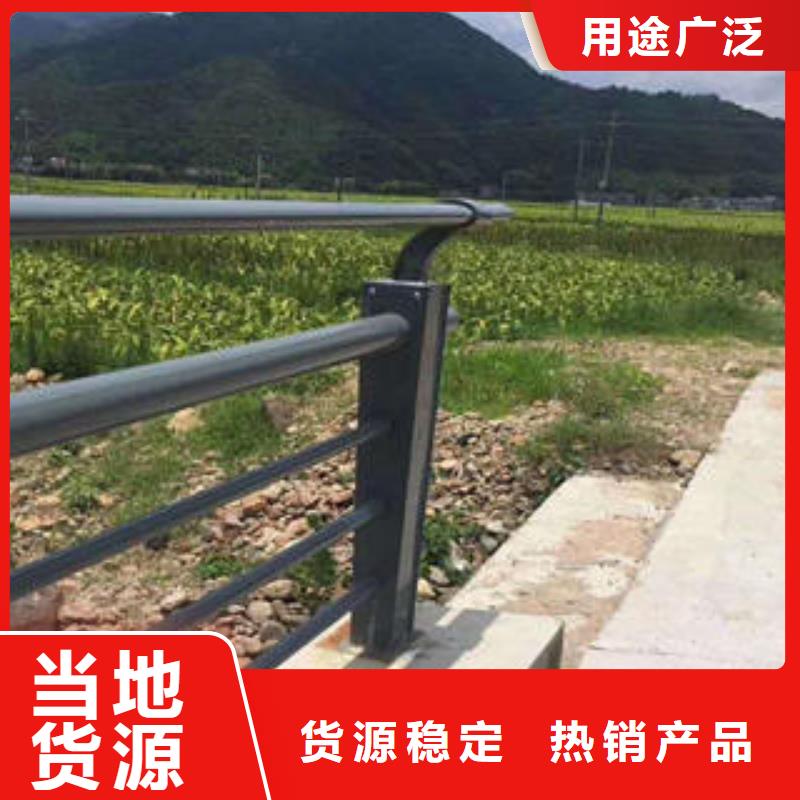 不锈钢复合管栏杆不锈钢复合管护栏厂家原料层层筛选