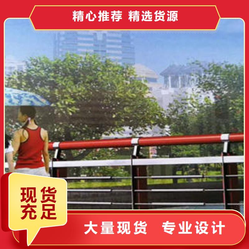 不锈钢桥梁护栏视频-不锈钢桥梁护栏|泉州市|金门|安溪|宁德|厦门|漳州|莆田|福州|南平|龙岩