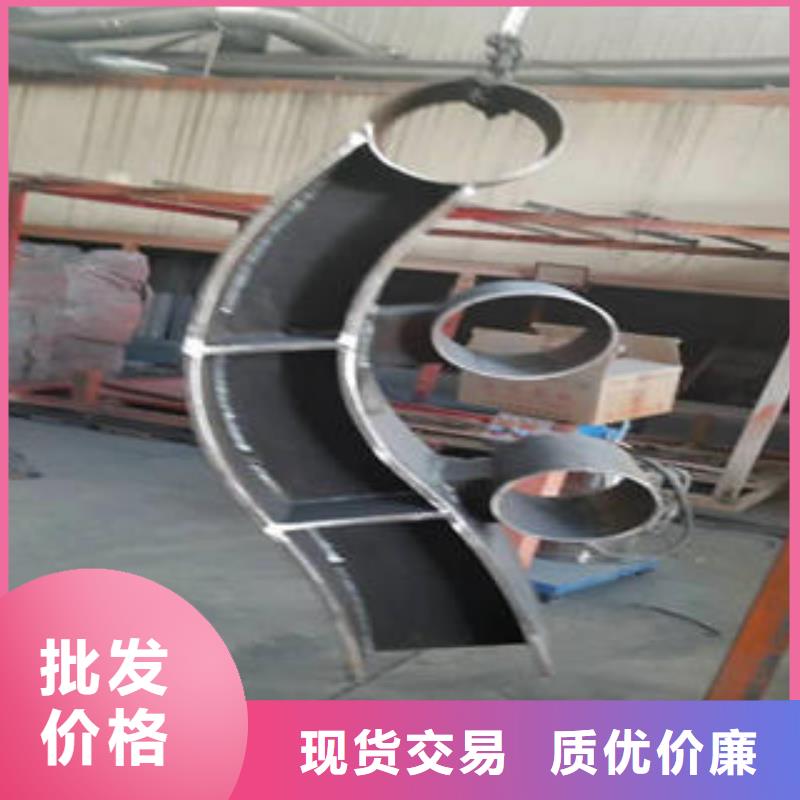 不锈钢复合管栏杆道路隔离栏杆品质优选