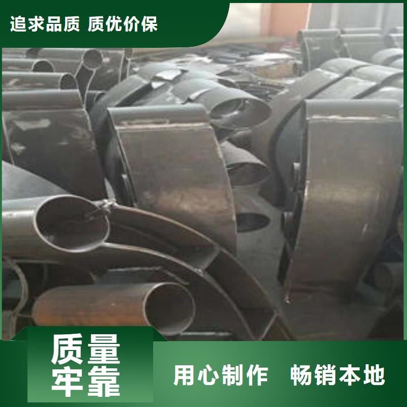 不锈钢复合管栏杆201不锈钢复合管库存量大