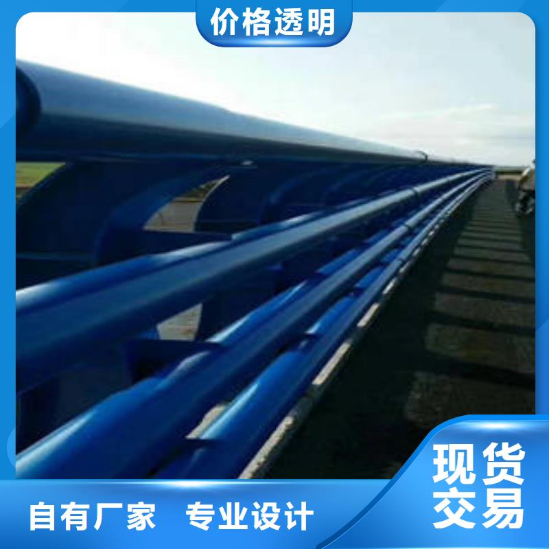 不锈钢桥梁护栏视频-不锈钢桥梁护栏|山西省|临汾|晋中|运城|吕梁