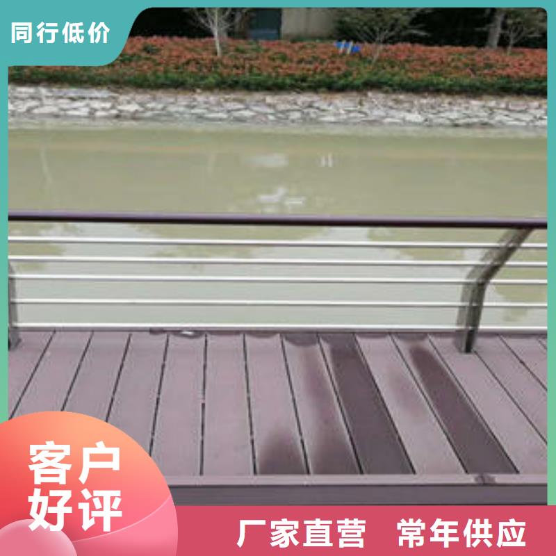 不锈钢复合管栏杆304不锈钢复合管源厂定制
