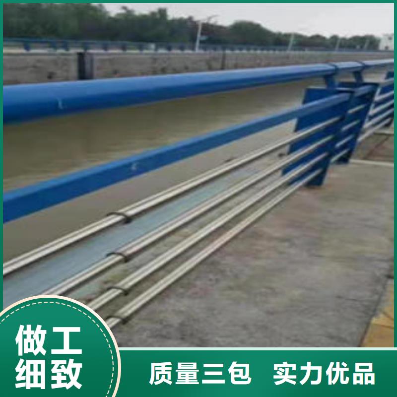 不锈钢复合管栏杆道路隔离栏杆专业厂家
