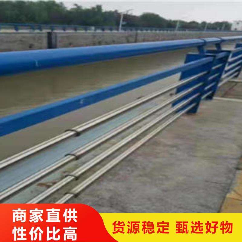 不锈钢复合管栏杆不锈钢桥梁护栏精选厂家好货