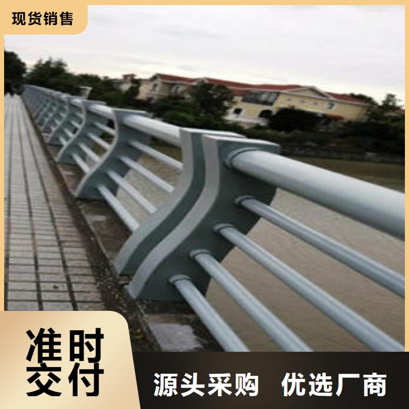 不锈钢复合管栏杆201不锈钢复合管库存量大
