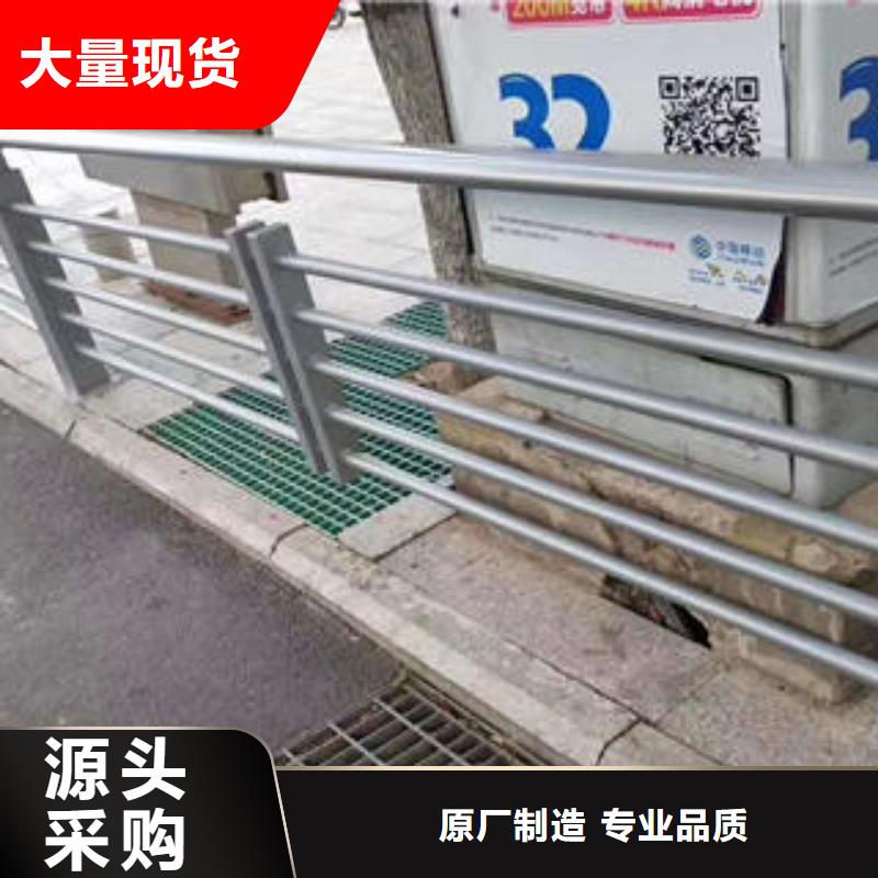 不锈钢复合管栏杆不锈钢复合管护栏厂家原料层层筛选