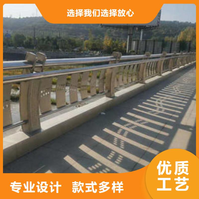不锈钢复合管栏杆201不锈钢复合管库存量大
