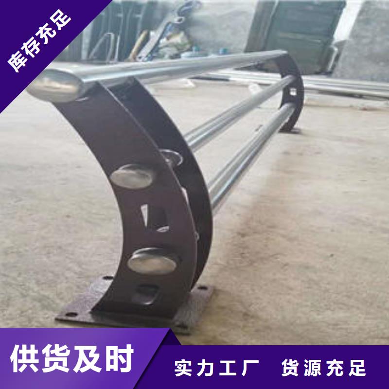 不锈钢复合管栏杆201不锈钢复合管库存量大