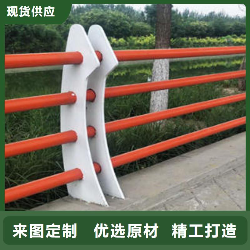 不锈钢复合管栏杆不锈钢复合管护栏厂家原料层层筛选