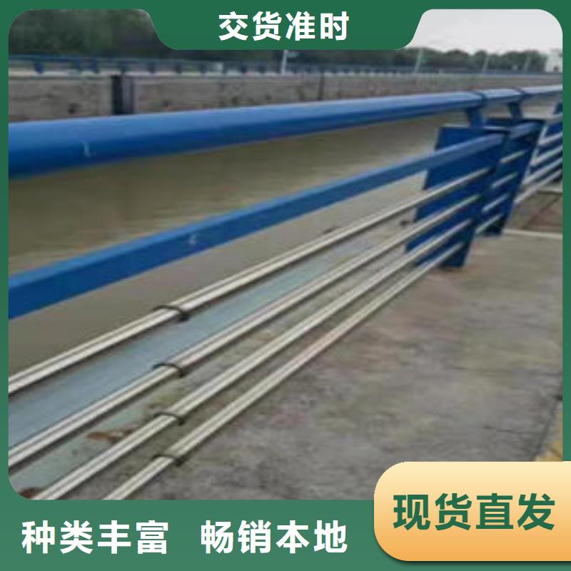 不锈钢桥梁护栏视频-石家庄市不锈钢桥梁护栏-【该地】可服务区域元氏|桥东|邢台|邯郸|衡水|承德|张家口|廊坊|保定