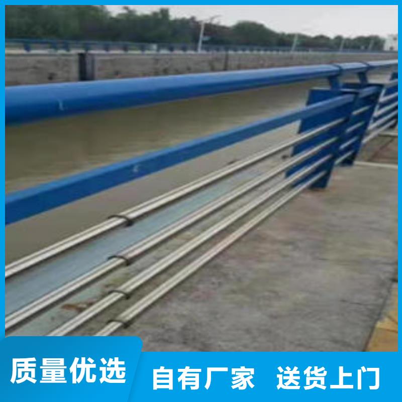 不锈钢碳素钢复合管护栏不锈钢复合管护栏产品细节参数