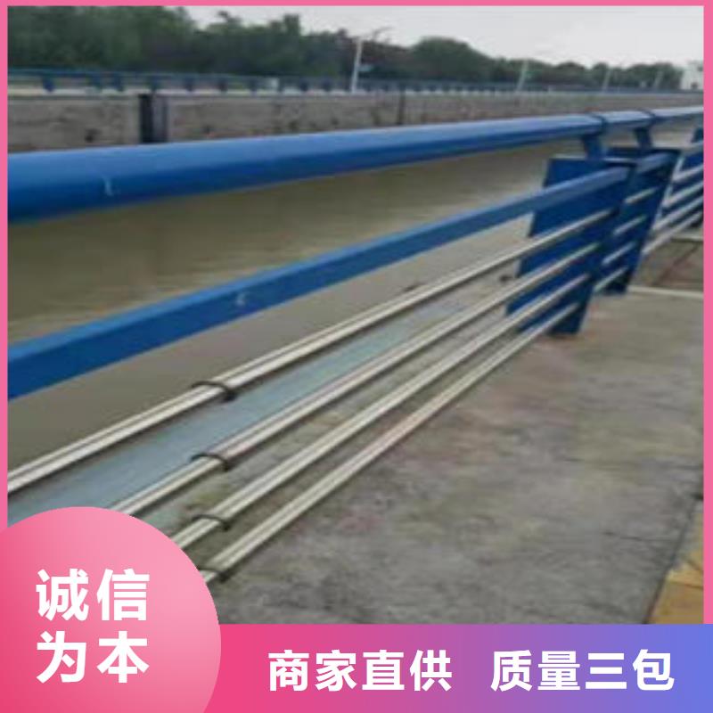 不锈钢桥梁护栏视频-不锈钢桥梁护栏-辽宁省营口市老边|大石桥|本溪|盘锦|朝阳|沈阳|鞍山|葫芦岛|锦州(此地)货源
