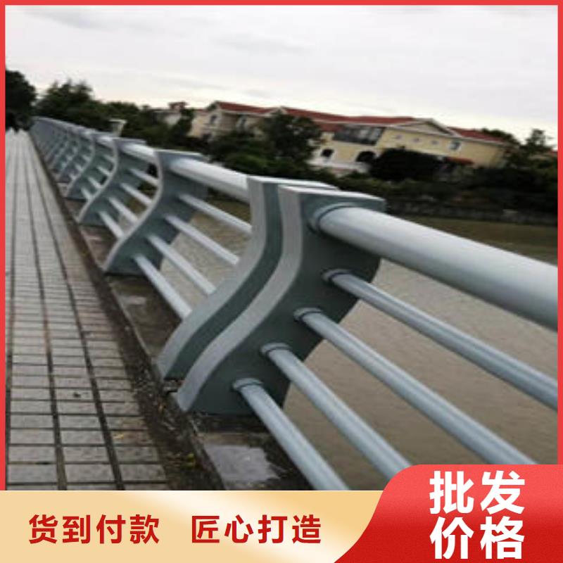 不锈钢桥梁护栏视频-石家庄市不锈钢桥梁护栏-【该地】可服务区域元氏|桥东|邢台|邯郸|衡水|承德|张家口|廊坊|保定