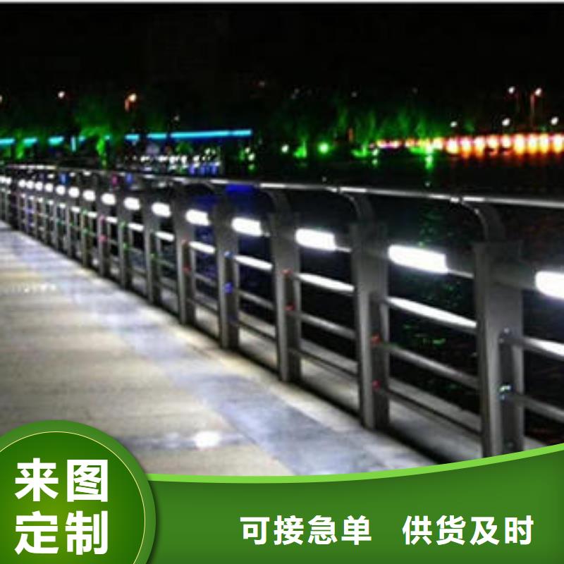 不锈钢碳素钢复合管护栏,201不锈钢复合管设计合理