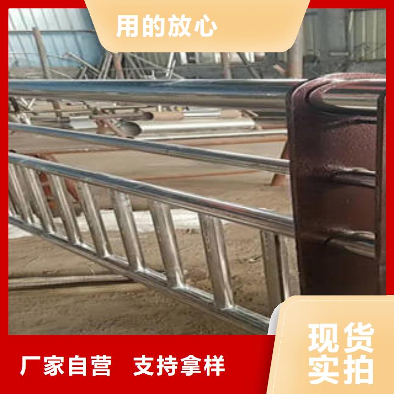 不锈钢碳素钢复合管护栏不锈钢复合管护栏厂家工厂认证