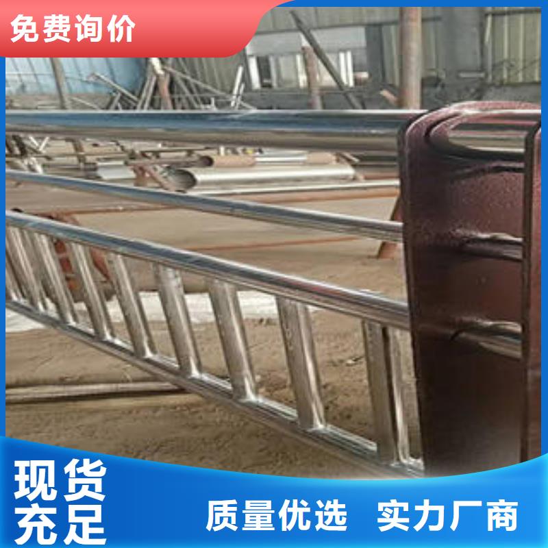 不锈钢碳素钢复合管护栏不锈钢复合管护栏厂家行业优选
