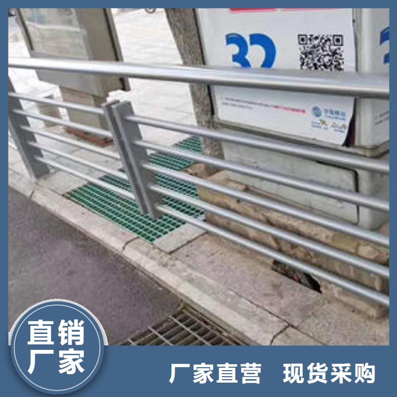 不锈钢碳素钢复合管护栏【304不锈钢复合管】做工精细由鑫海达为您