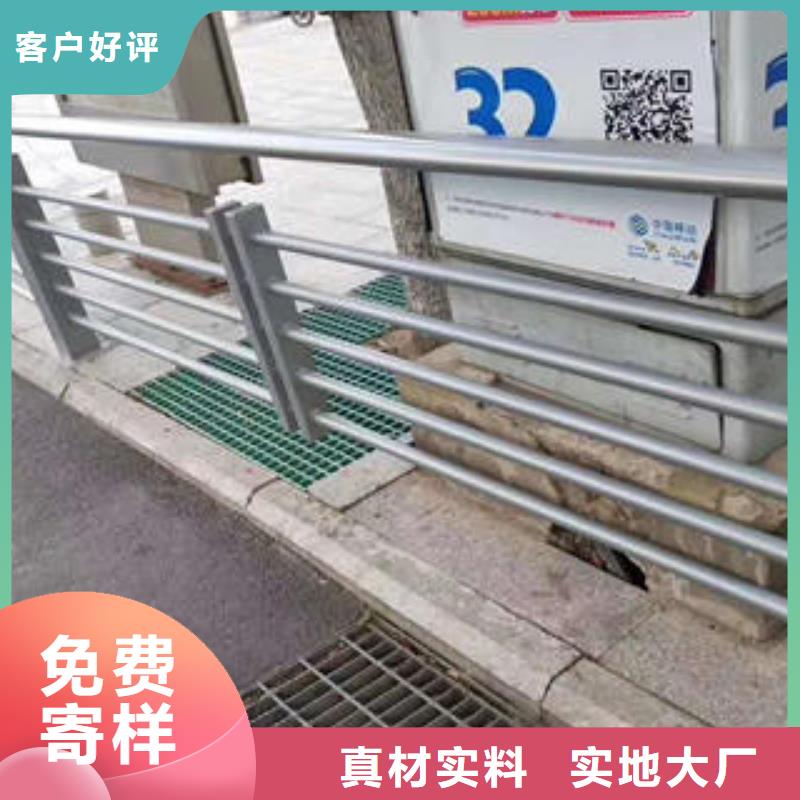 不锈钢桥梁护栏视频-石家庄市不锈钢桥梁护栏-【该地】可服务区域元氏|桥东|邢台|邯郸|衡水|承德|张家口|廊坊|保定