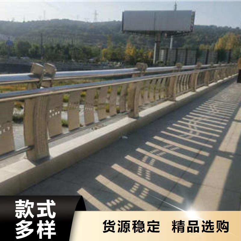 不锈钢桥梁护栏视频-石家庄市不锈钢桥梁护栏-【该地】可服务区域元氏|桥东|邢台|邯郸|衡水|承德|张家口|廊坊|保定