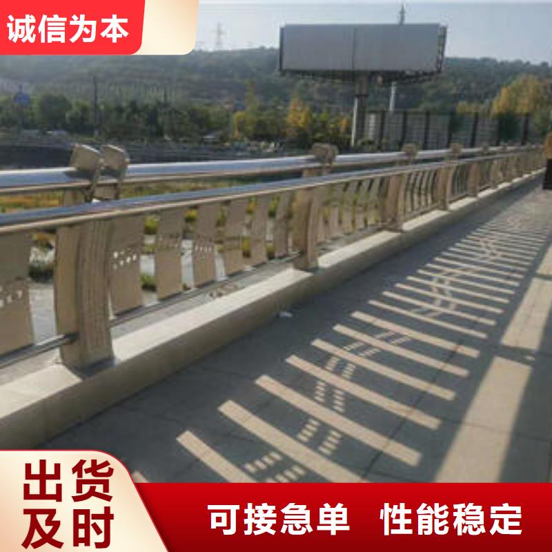 不锈钢碳素钢复合管护栏,201不锈钢复合管设计合理