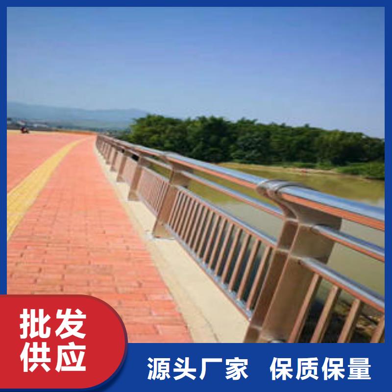 不锈钢碳素钢复合管护栏【304不锈钢复合管】做工精细由鑫海达为您