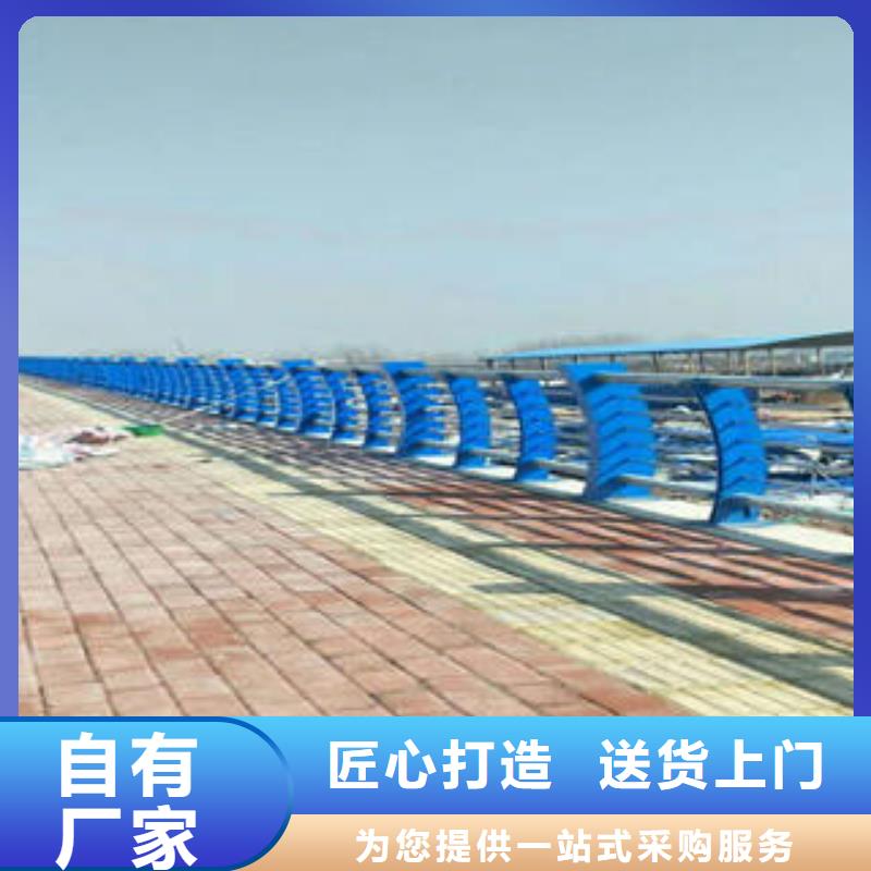 不锈钢碳素钢复合管护栏_道路隔离栏杆工厂认证