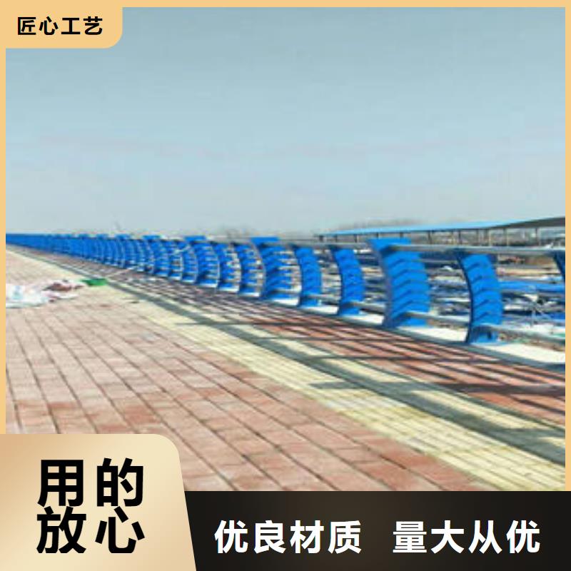 不锈钢碳素钢复合管护栏不锈钢复合管护栏厂家行业优选