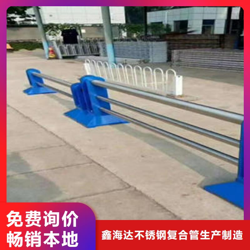 不锈钢碳素钢复合管护栏-304不锈钢复合管原厂制造